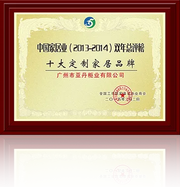 一号娱乐