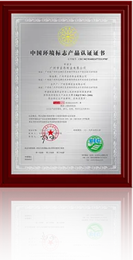 一号娱乐