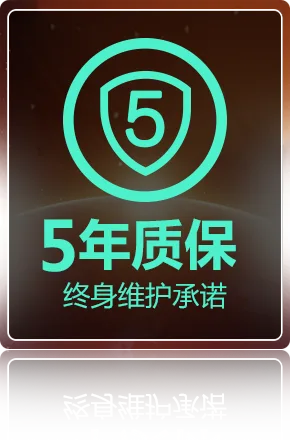 一号娱乐