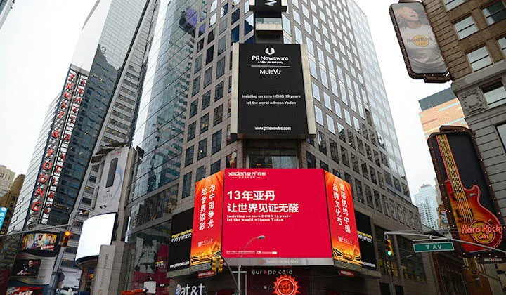 01 / Choice, Achieve the Extraordinary - 一号娱乐