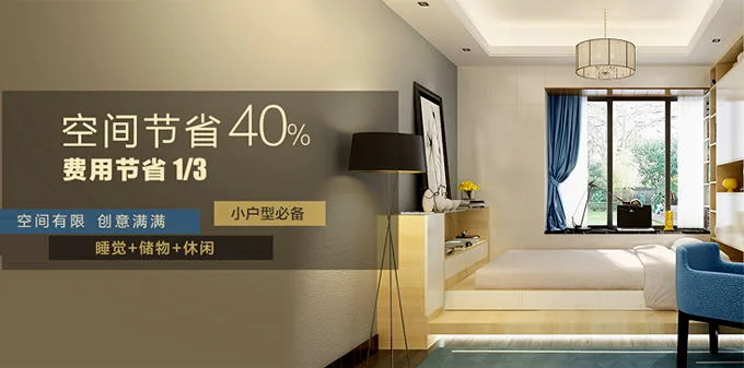 Your Entertainment Needs, Met - 一号娱乐