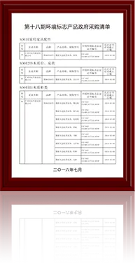 一号娱乐