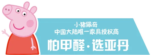 一号娱乐