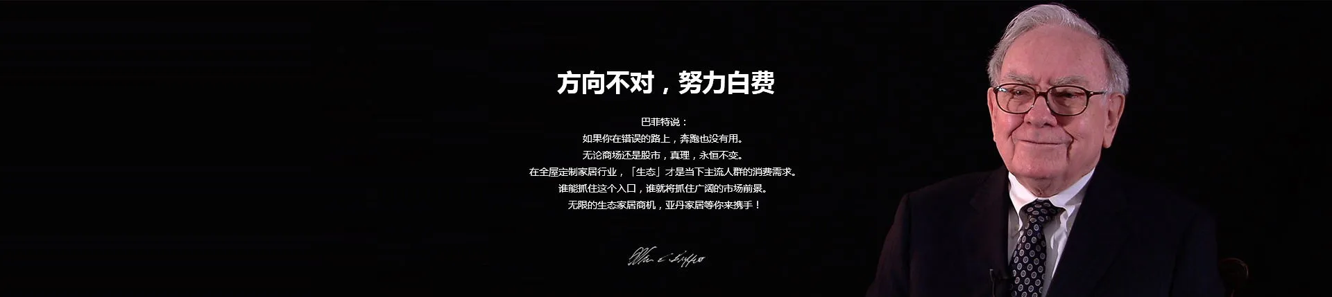 一号娱乐
