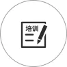 05 / 全方位，堅實後盾 - 一号娱乐
